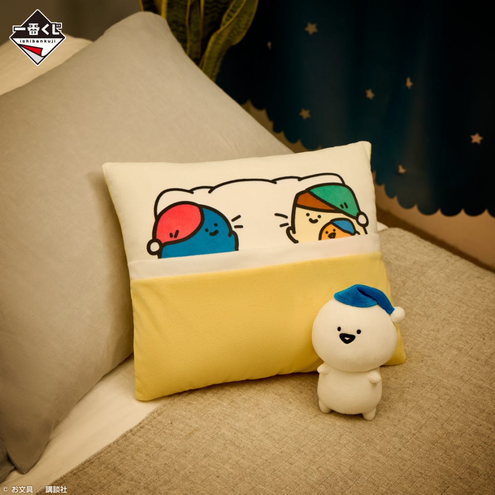 쿠지 이미지