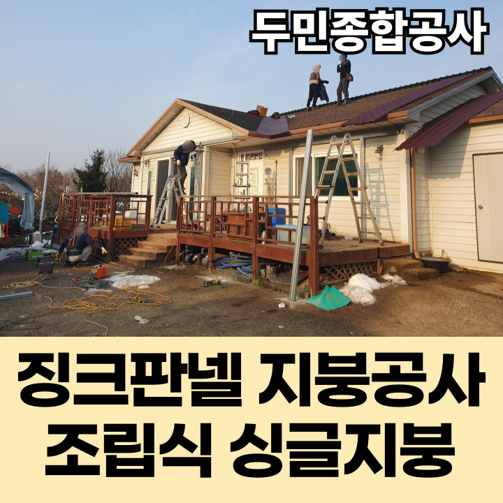 두민디자인 이미지