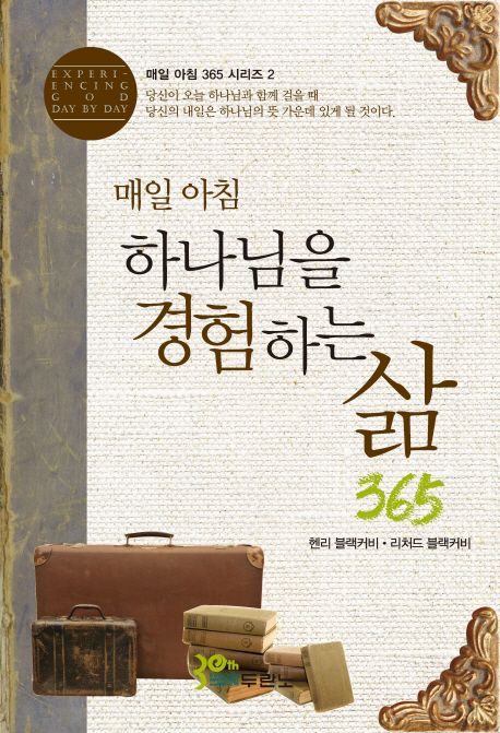 (주)하경 이미지