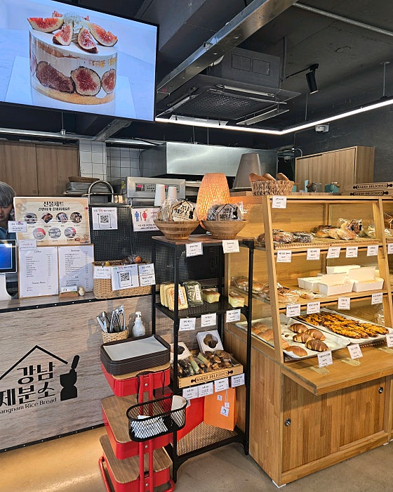 강남 제분소 이미지