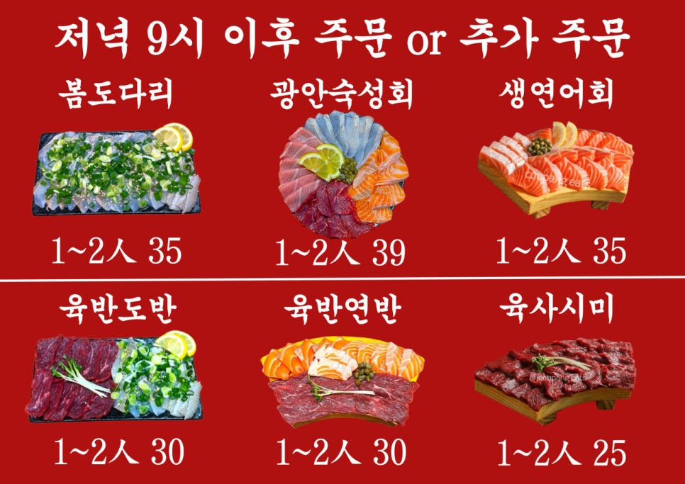 마곡광안리 이미지