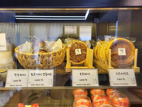 강남 제분소 이미지
