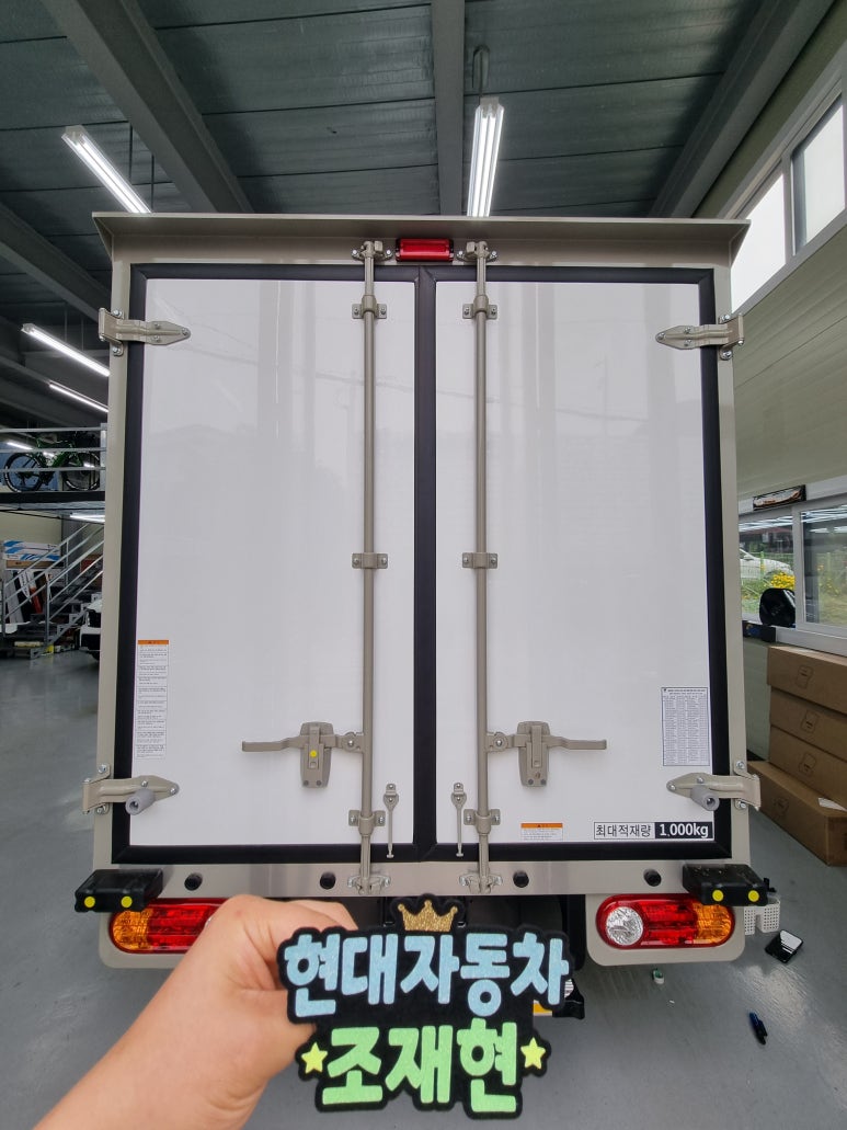 신월현대자동차 이미지