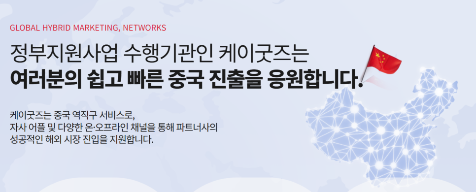 지앤지광고 이미지