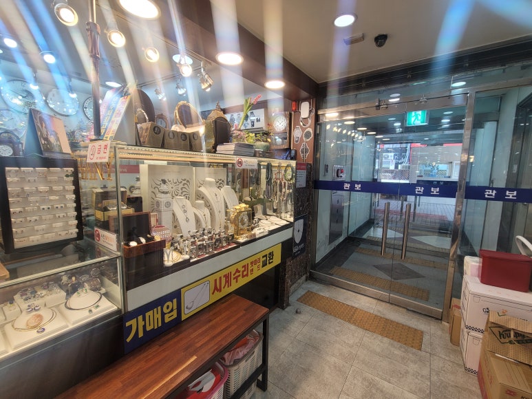 다보귀금속 매장 사진