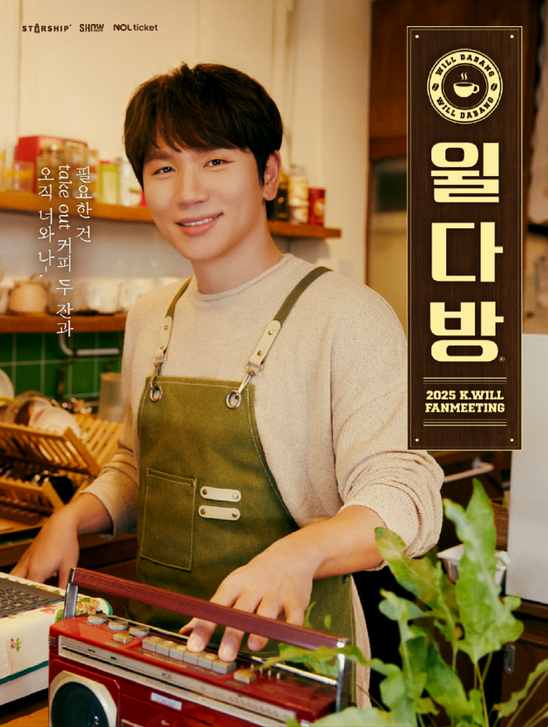 신한다방 이미지