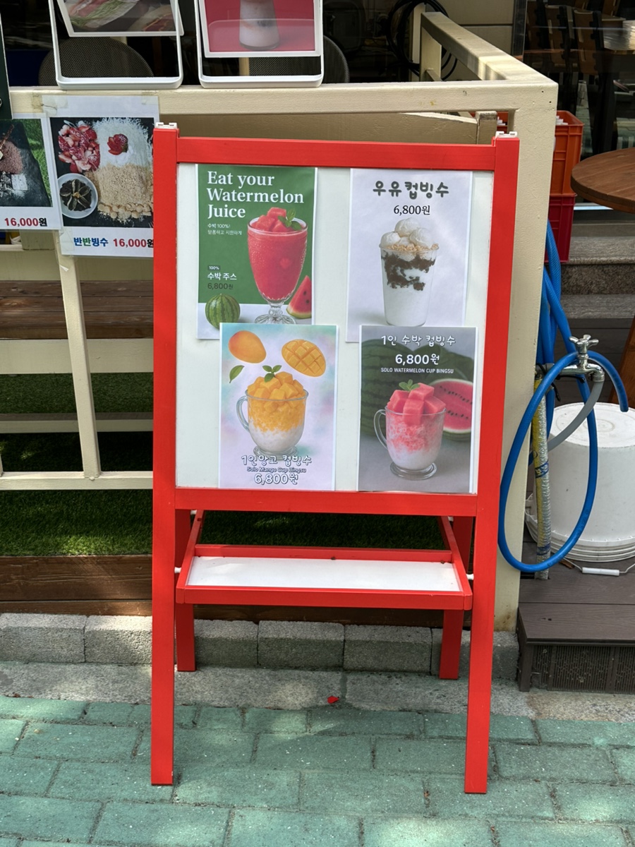 물감창고 이미지
