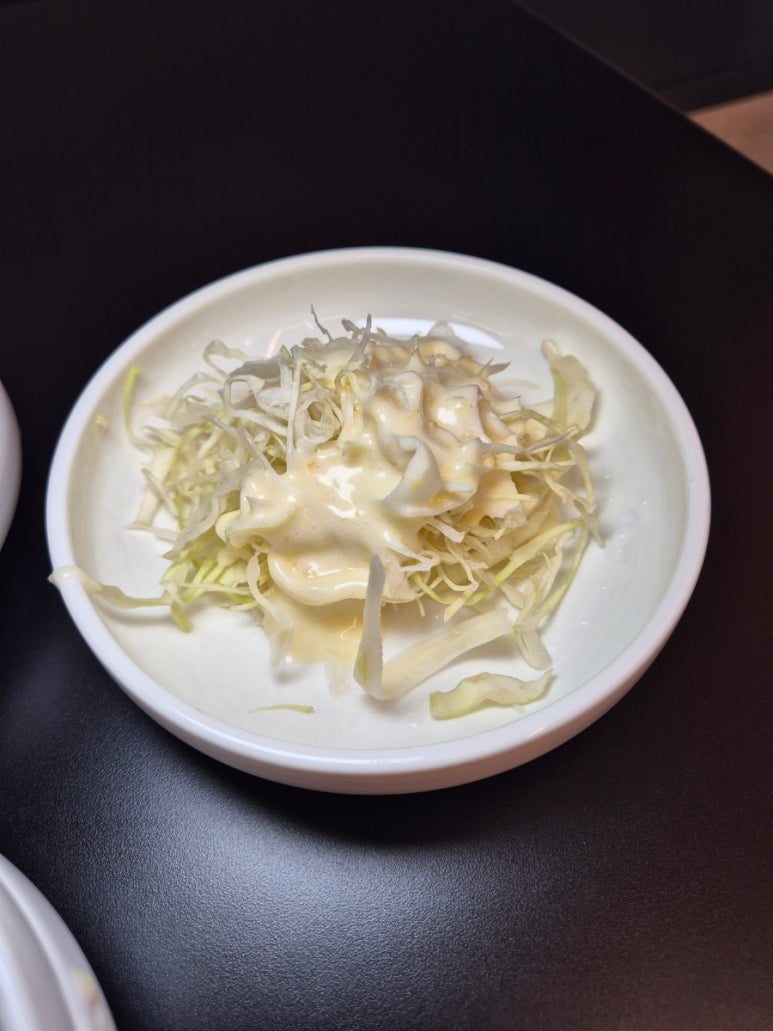 온더찜닭 이미지