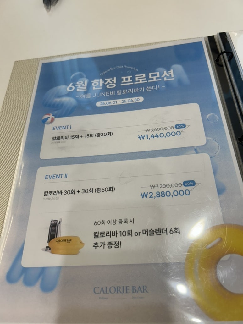 알앤디피티 이미지