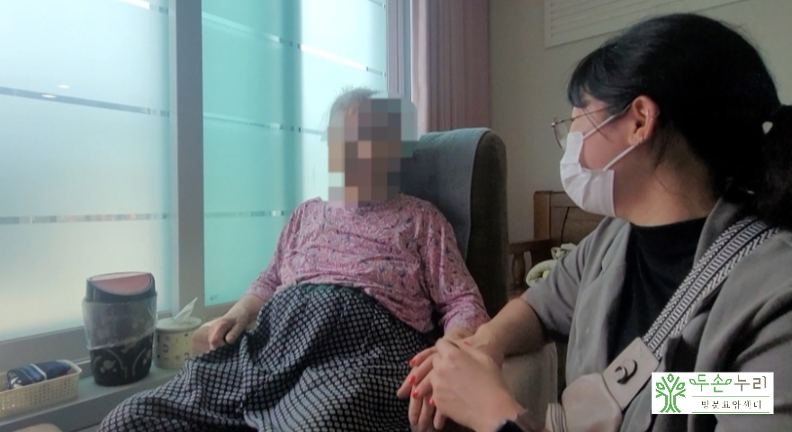 행복한누리 이미지