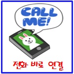 올씨앤씨 이미지