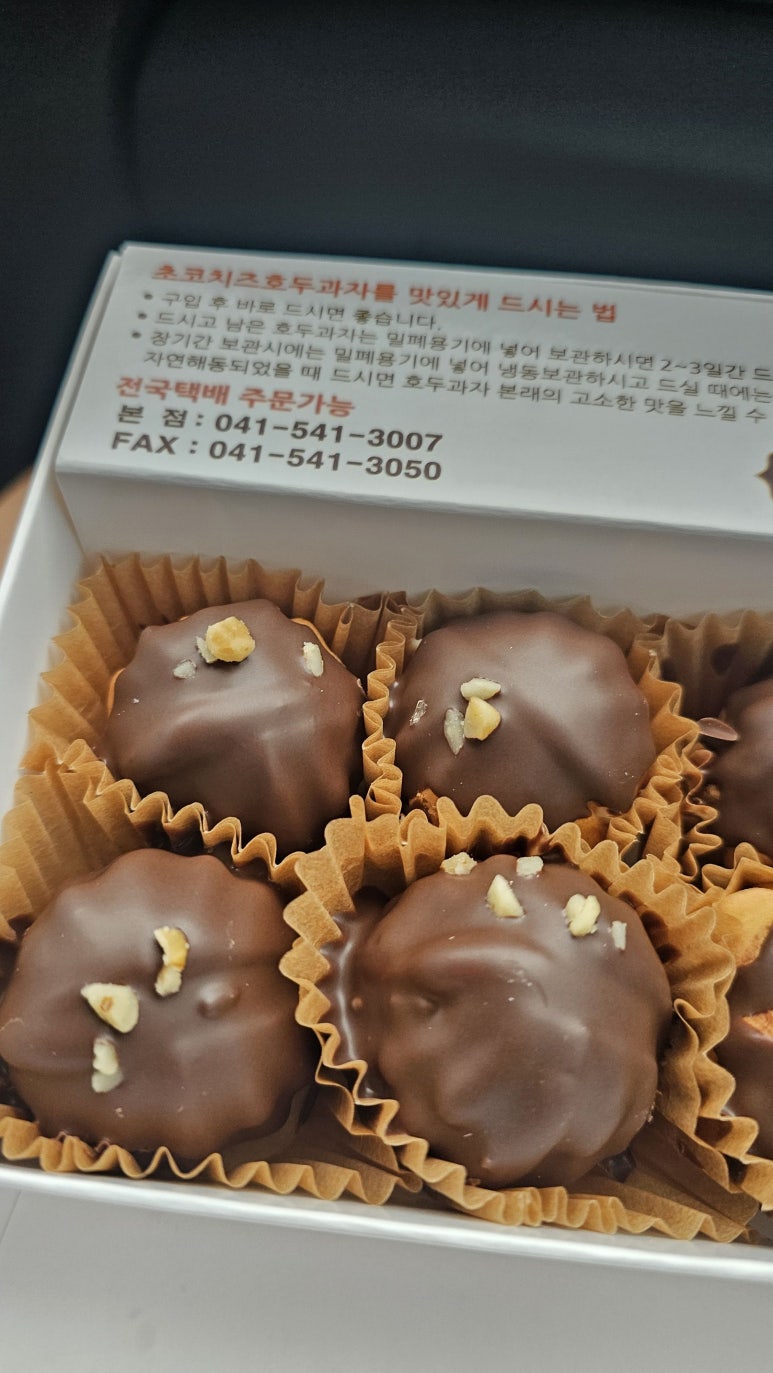 천호당 이미지