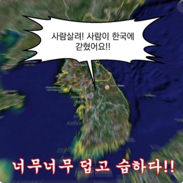 슈가엘 이미지
