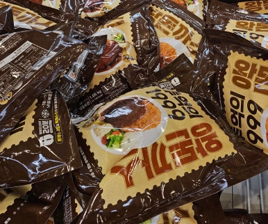 정 이미지