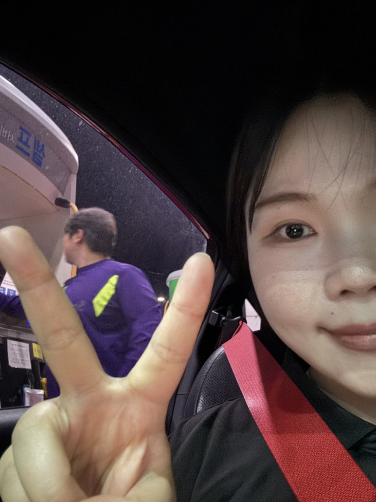 태현주유소 이미지