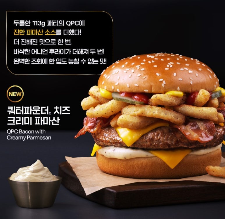 크리미 이미지