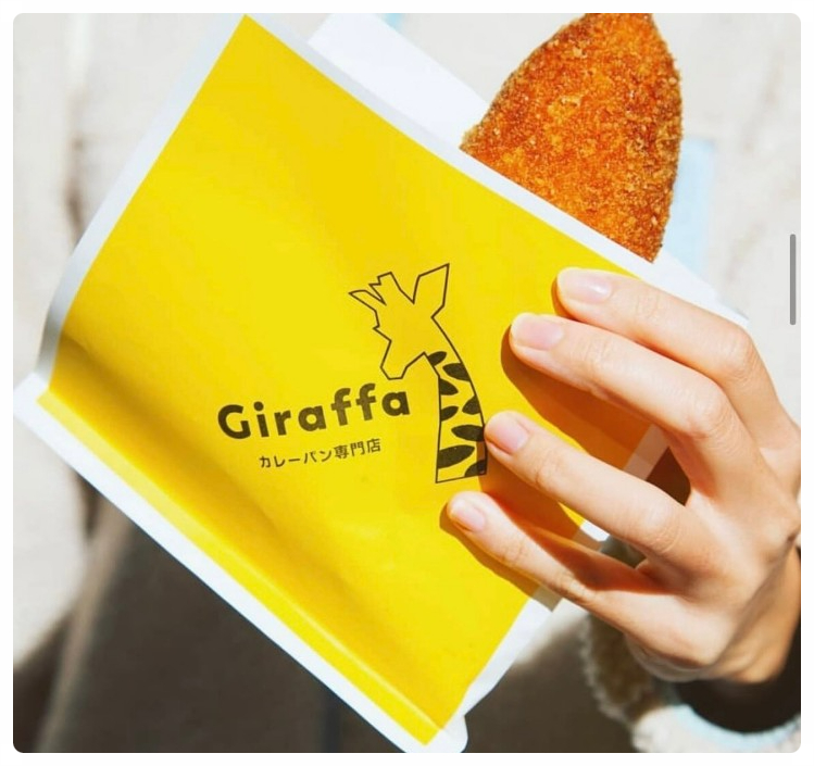 연남동카레 이미지