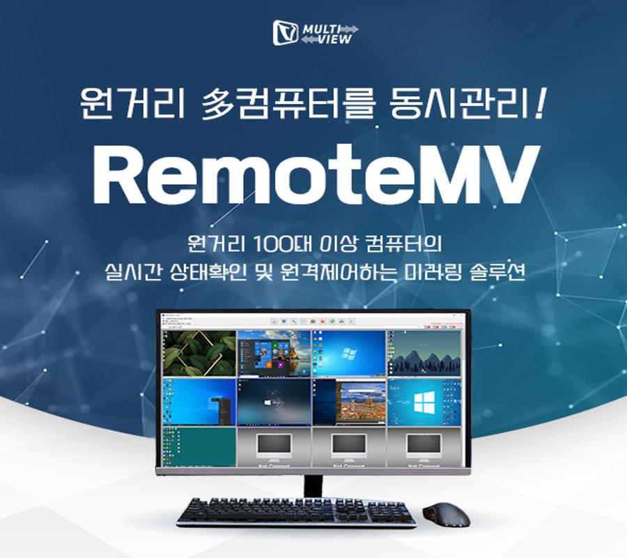 로빈컴퓨터 이미지