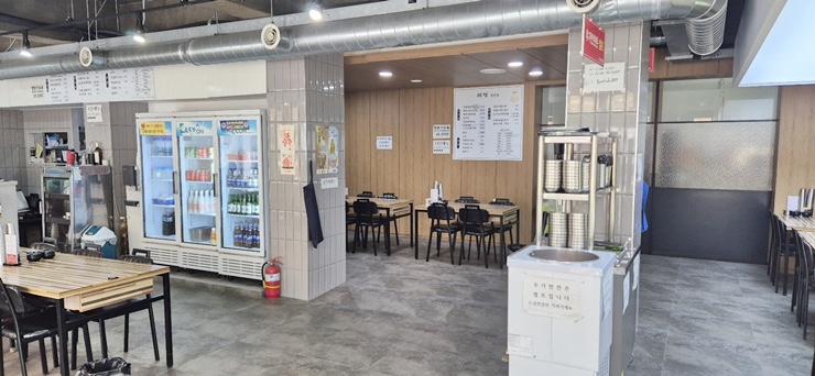 중문한그릇 이미지