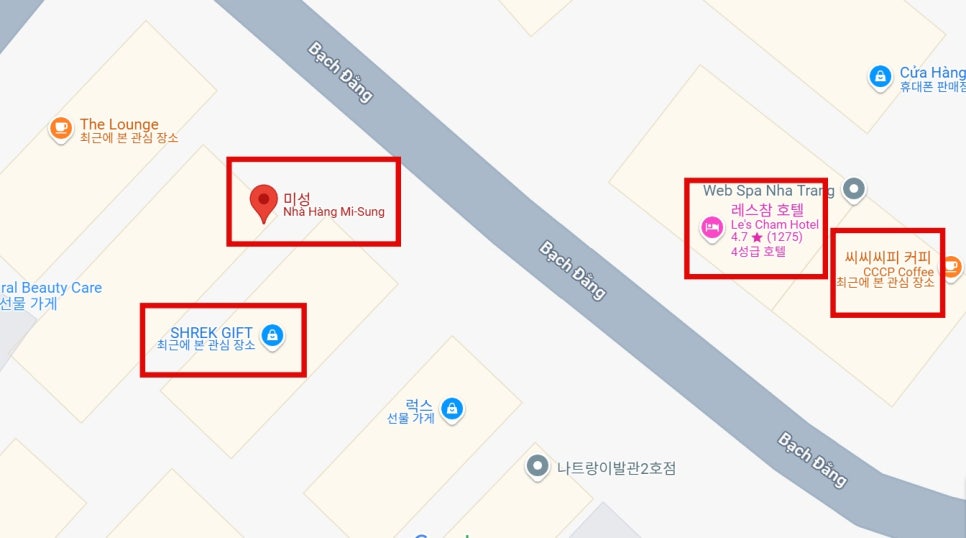 미성한식뷔페 이미지