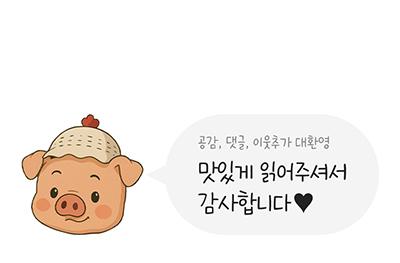 관양동칼국수 이미지