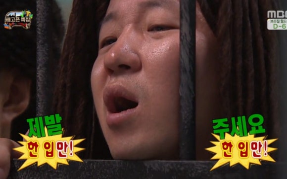 진배기할매국밥 이미지
