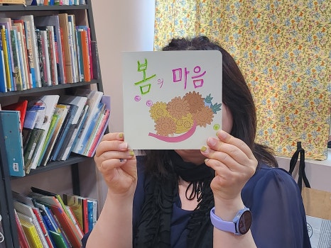이런책방 이미지