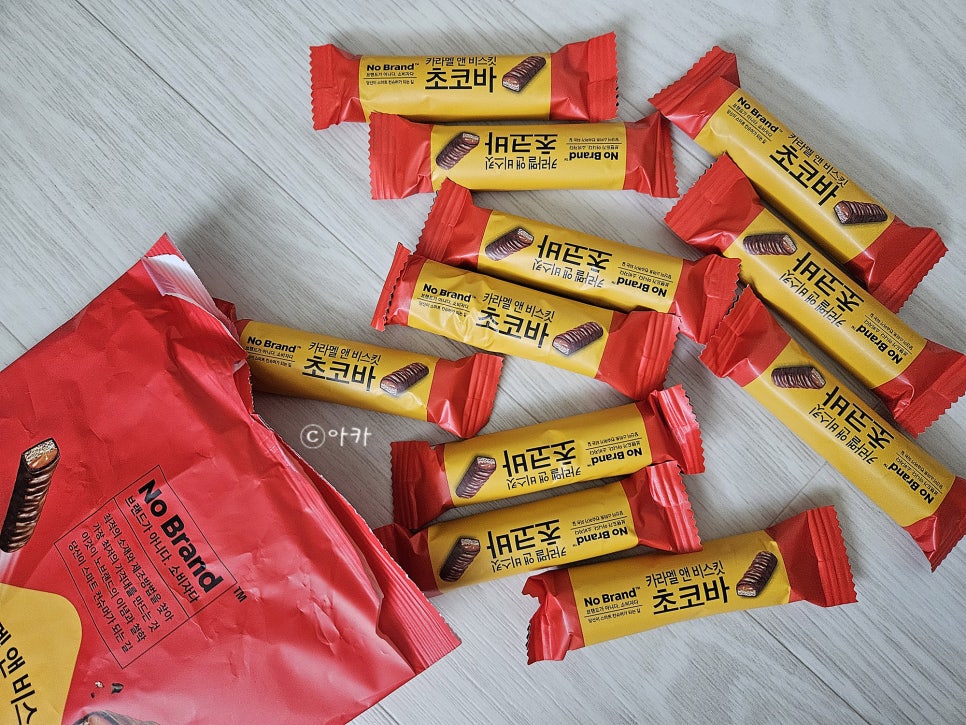바앤비 이미지