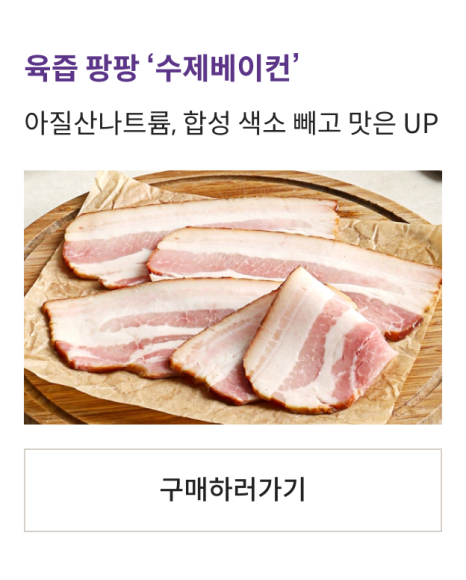 잇밋 이미지