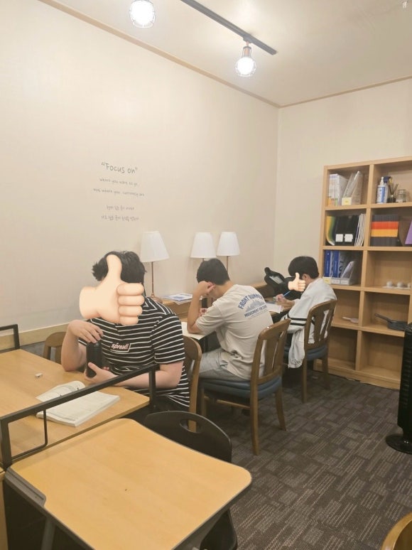 에듀루트 이미지