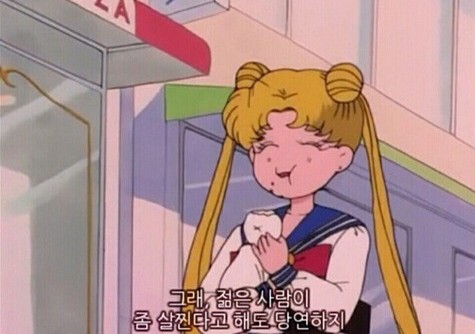 키라키라 이미지