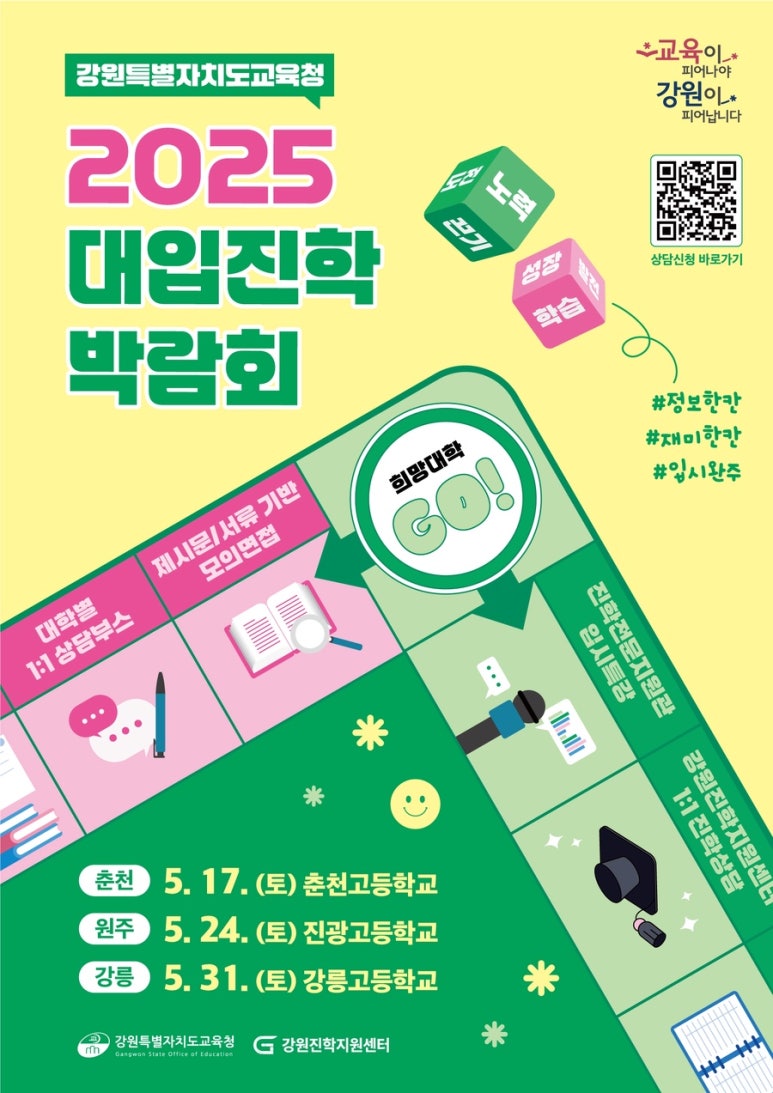 SS뷰티아카데미 이미지