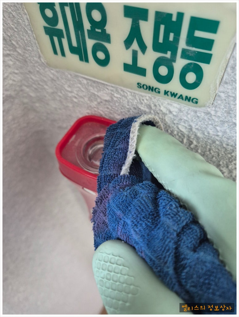 딱맞는청소 이미지