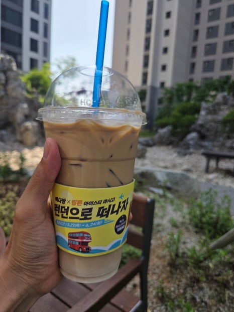 정가다방 이미지