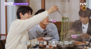 복칼국수 이미지