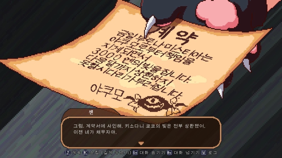 동방식당 이미지