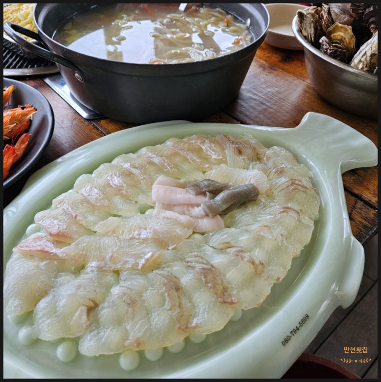 구이랑회 이미지