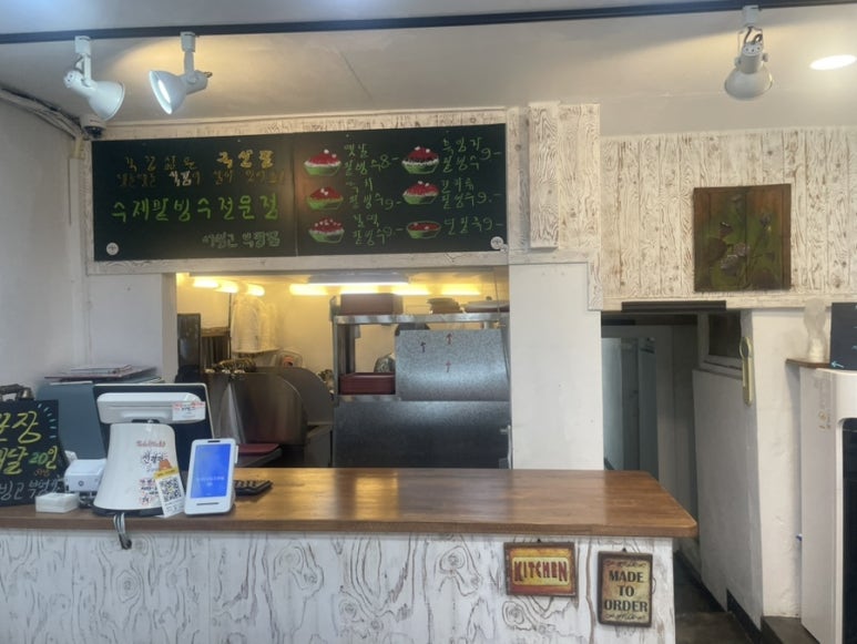 옛날칼국수 이미지