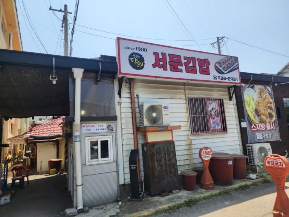 준헤어뱅크 이미지