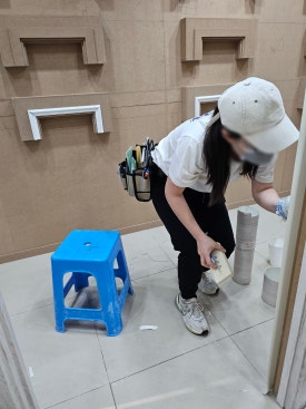 어알다인테리어필름학원 이미지