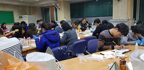 세움평생교육원 이미지