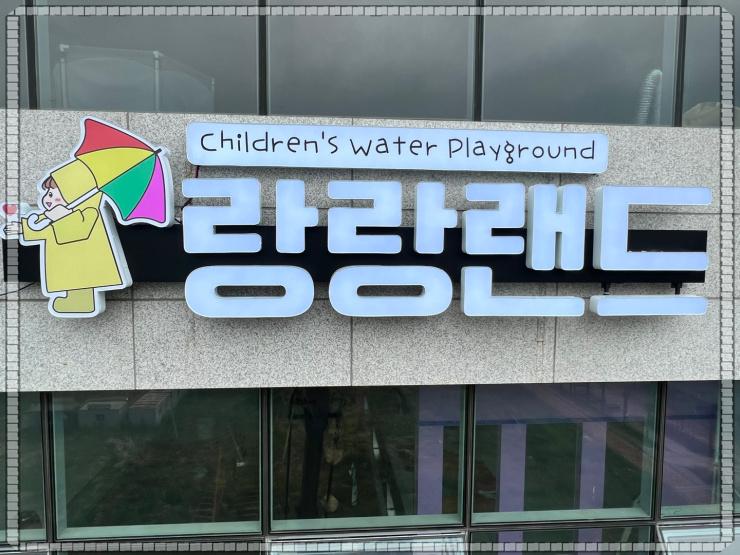 간판하는청년들 이미지