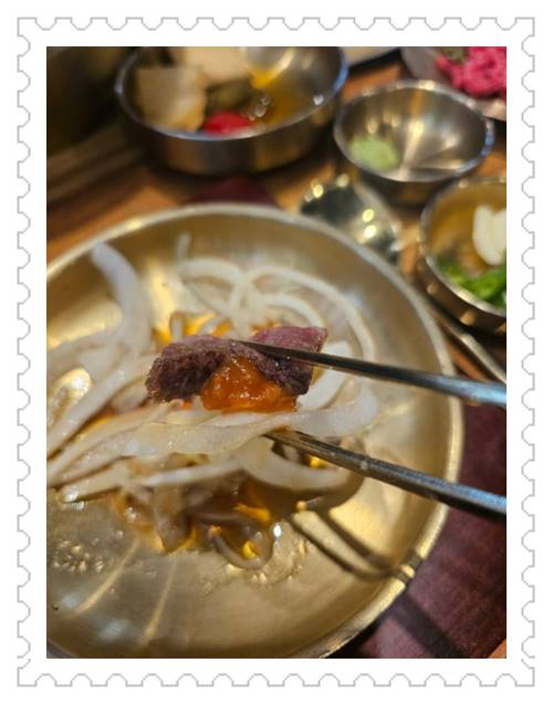 백석한짝 이미지