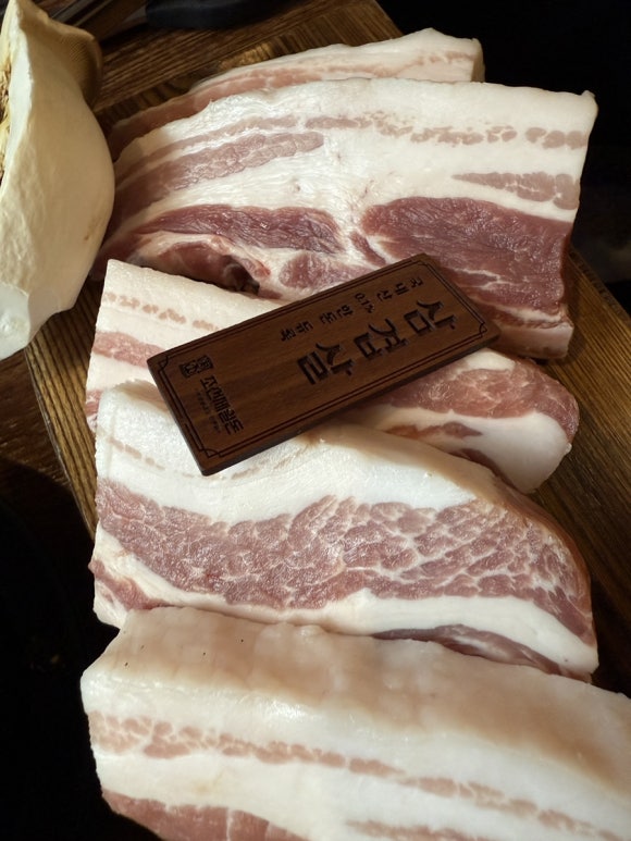 조선제일돈 이미지