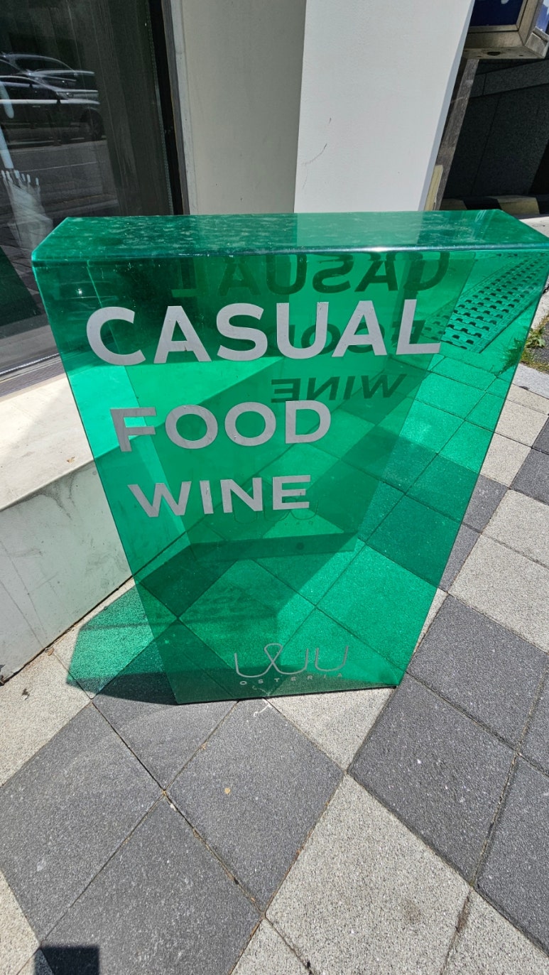 오스푸드 이미지
