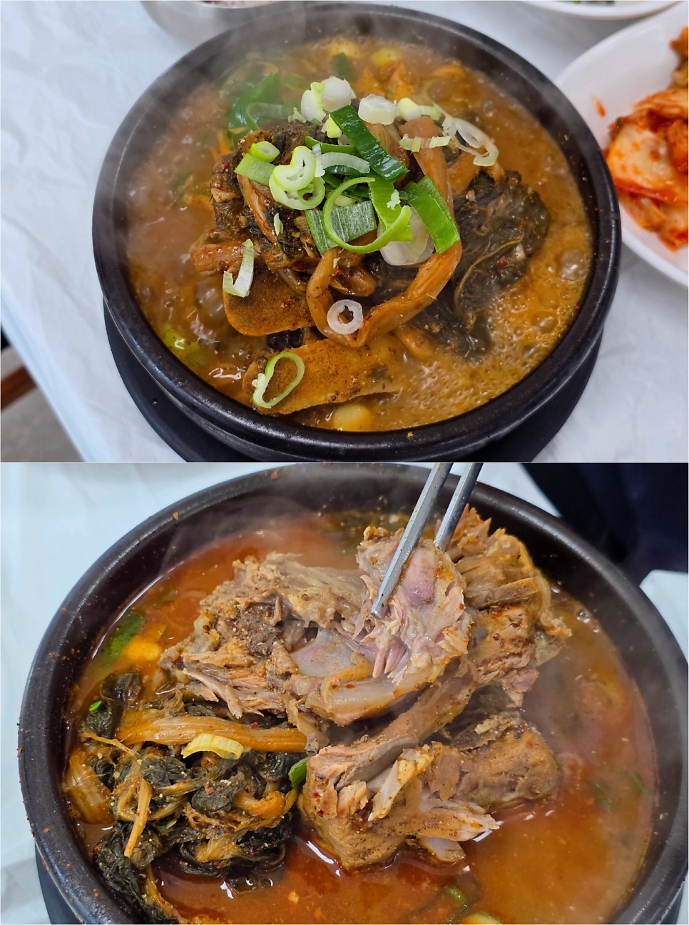 만천뼈해장국 이미지
