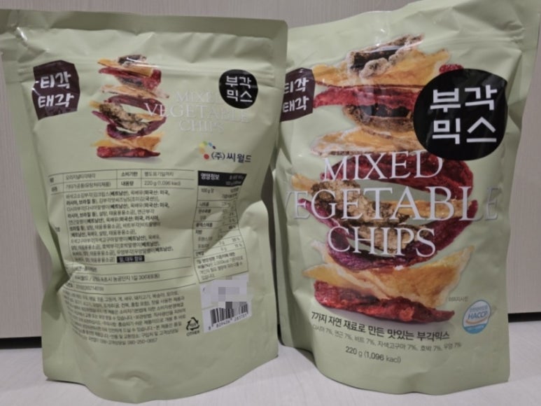 티각태각 이미지