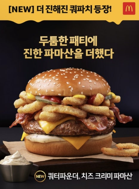 크리미 이미지