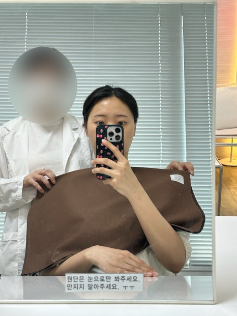 컬러올마이티 퍼스널컬러 이미지