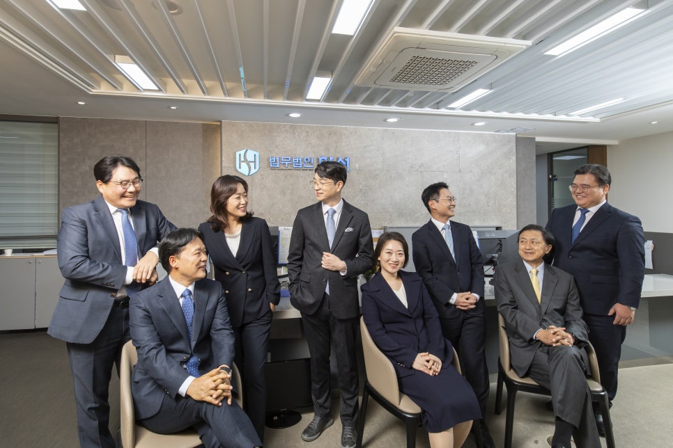 김형민변호사사무소 이미지